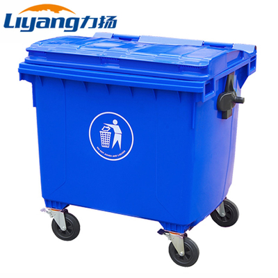 سطل زباله موبایل OEM سطل زباله پلاستیکی بزرگ 240 لیتری پدال آبی