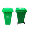 سطل زباله بازیافت سطل زباله بزرگ 600 لیتری 800 لیتری