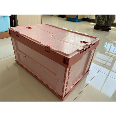 جعبه تاشو پلاستیکی HDPE با درب متصل